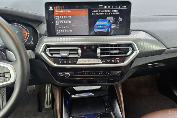 2025 BMW X4 с пробегом 8 063 км