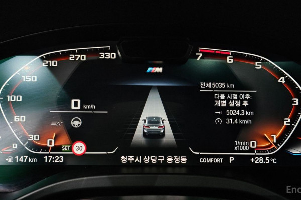 2025 BMW X4 с пробегом 5 035 км