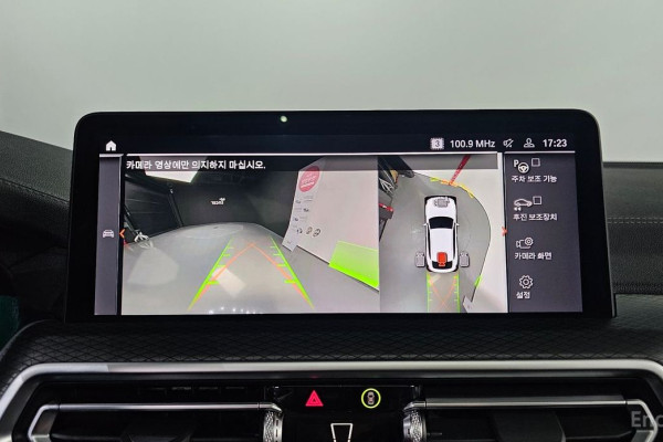 2025 BMW X4 с пробегом 5 035 км