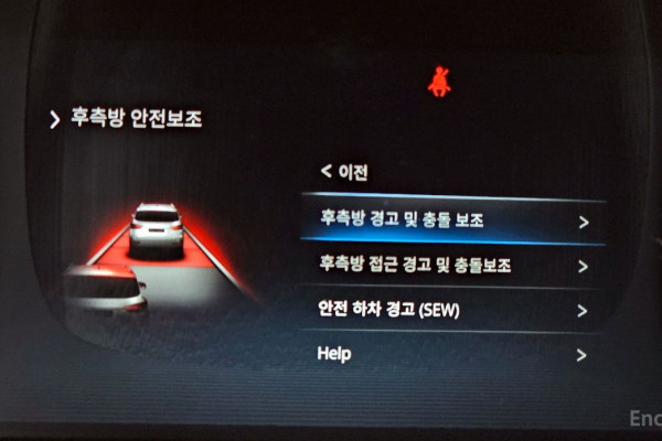 2022 KG Mobility Rexton с пробегом 118 110 км