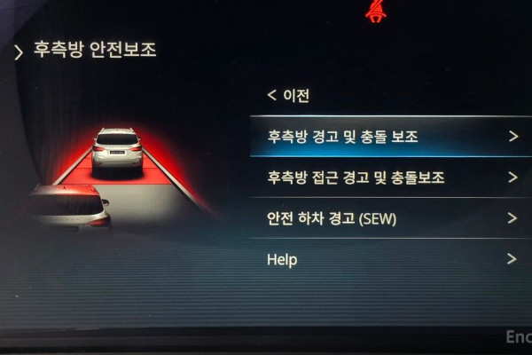 2021 SsangYong Rexton с пробегом 69 005 км