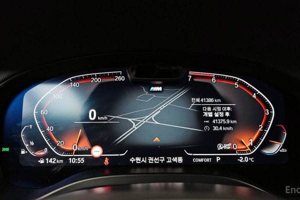 2023 BMW X4 с пробегом 41 386 км