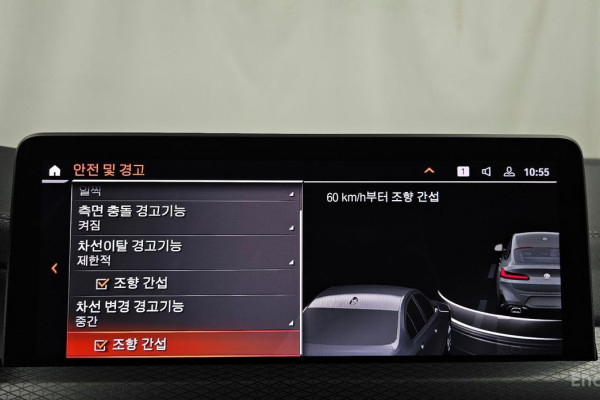 2023 BMW X4 с пробегом 41 386 км