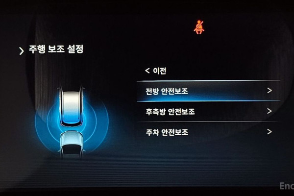 2022 KG Mobility Rexton с пробегом 38 466 км