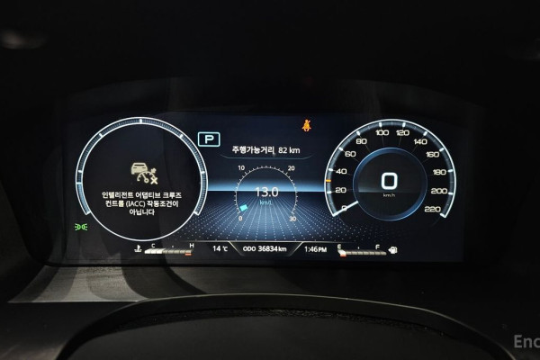 2021 SsangYong Rexton с пробегом 36 834 км