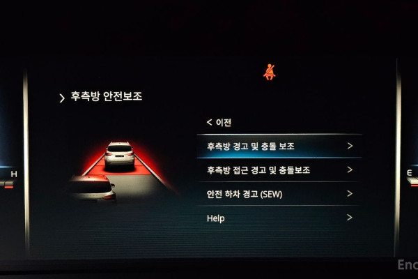 2021 SsangYong Rexton с пробегом 30 962 км