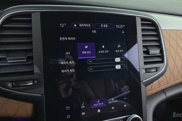 2021 Renault Samsung SM6 с пробегом 65 257 км