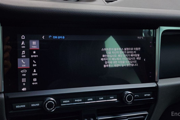 2021 Porsche Macan с пробегом 77 723 км