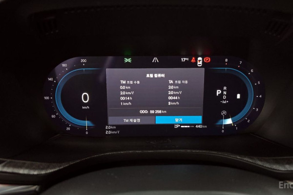 2022 Volvo XC60 с пробегом 59 258 км