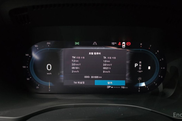 2021 Volvo XC60 с пробегом 33 635 км