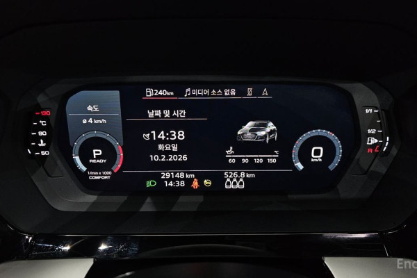 2022 Audi A3 с пробегом 29 148 км