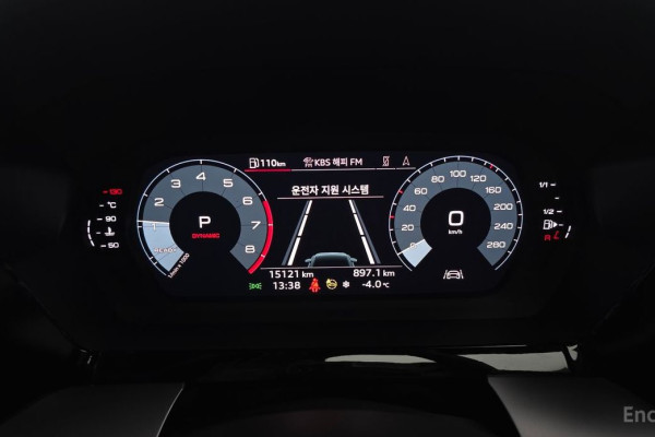 2023 Audi A3 с пробегом 15 121 км