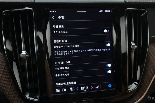 2022 Volvo XC60 с пробегом 59 258 км