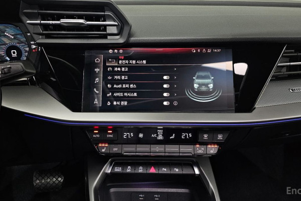 2022 Audi A3 с пробегом 29 148 км