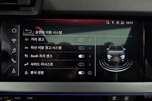 2023 Audi A3 с пробегом 30 049 км