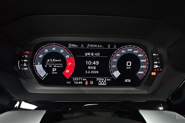 2023 Audi A3 с пробегом 23 571 км