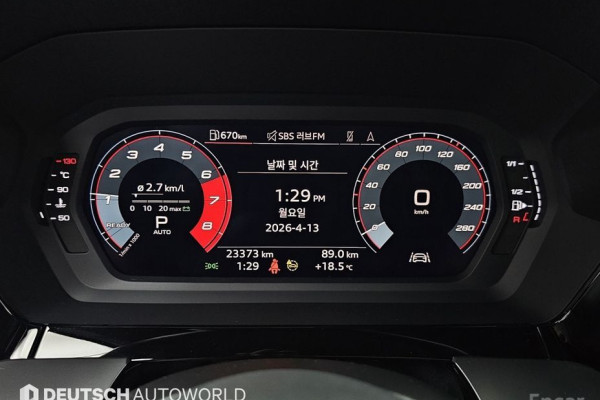 2023 Audi A3 с пробегом 23 371 км