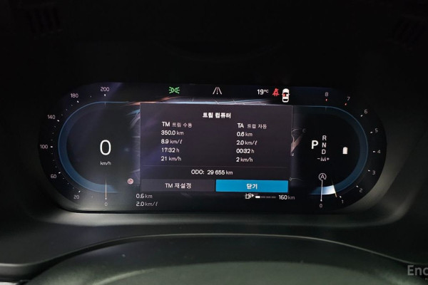 2022 Volvo XC60 с пробегом 29 655 км