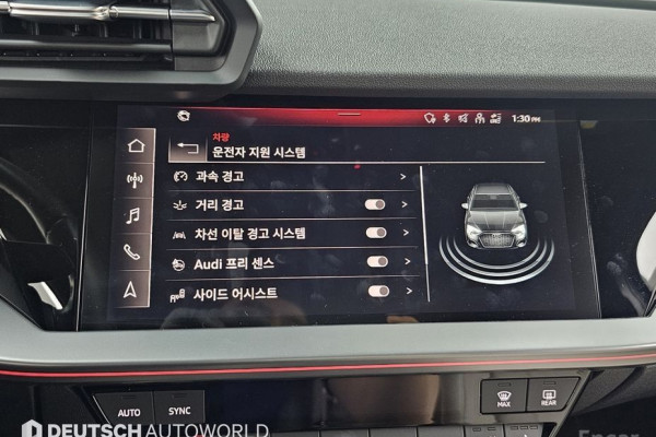 2023 Audi A3 с пробегом 23 371 км