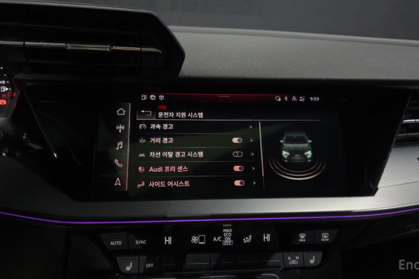 2023 Audi A3 с пробегом 36 626 км