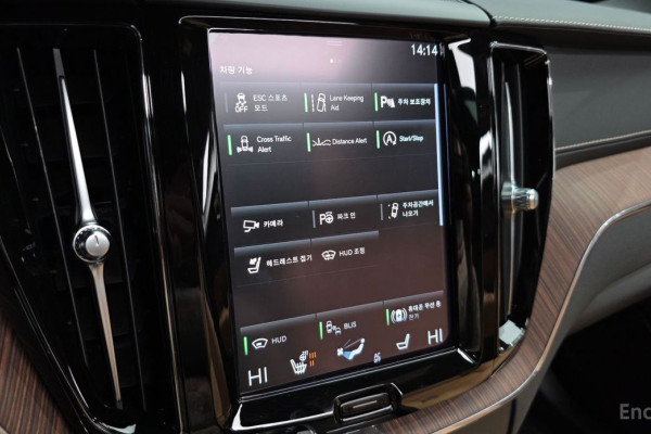 2021 Volvo XC60 с пробегом 18 952 км