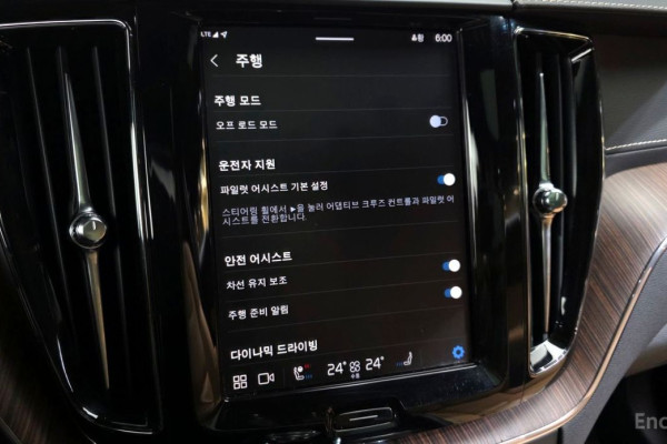 2021 Volvo XC60 с пробегом 38 430 км