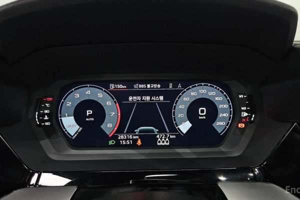 2023 Audi A3 с пробегом 28 316 км