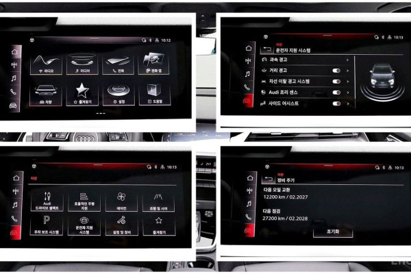 2023 Audi A3 с пробегом 22 133 км