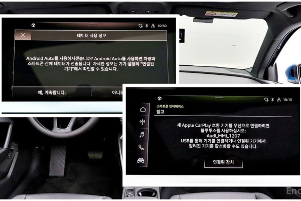 2023 Audi A3 с пробегом 22 133 км