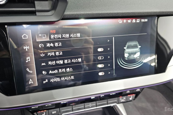 2023 Audi A3 с пробегом 28 316 км