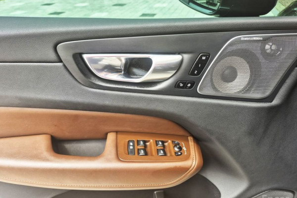 2023 Volvo XC60 с пробегом 38 700 км