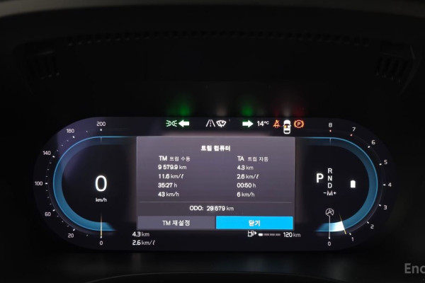 2023 Volvo XC60 с пробегом 29 579 км