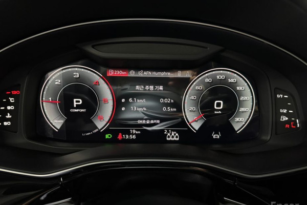 2026 Audi Q8 с пробегом 19 км