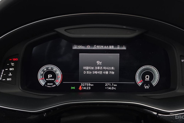 2023 Audi Q8 с пробегом 32 759 км