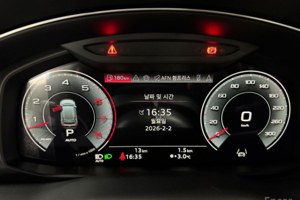 2026 Audi Q8 с пробегом 13 км