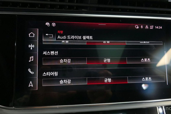 2023 Audi Q8 с пробегом 32 759 км