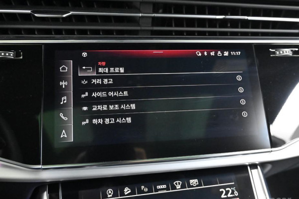 2023 Audi Q8 с пробегом 13 953 км