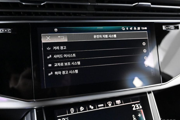 2023 Audi Q8 с пробегом 17 540 км