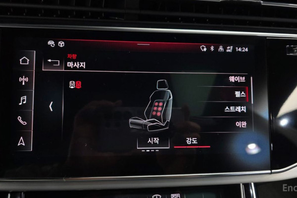 2023 Audi Q8 с пробегом 32 759 км