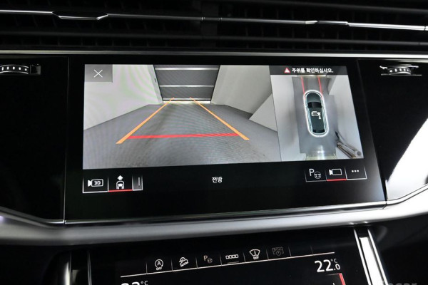 2023 Audi Q8 с пробегом 13 953 км