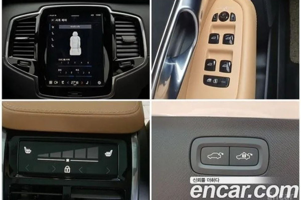 2022 Volvo XC90 с пробегом 29 597 км