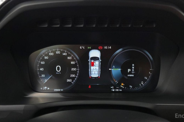 2022 Volvo XC90 с пробегом 29 908 км