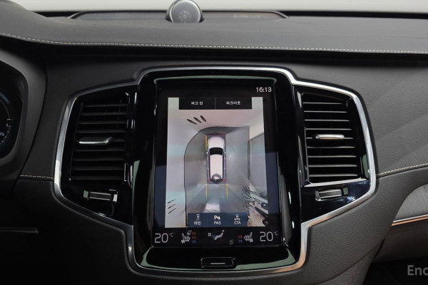 2022 Volvo XC90 с пробегом 29 908 км