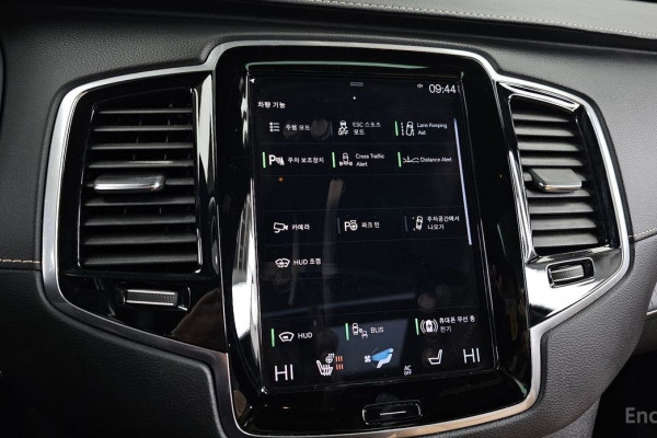 2022 Volvo XC90 с пробегом 138 607 км