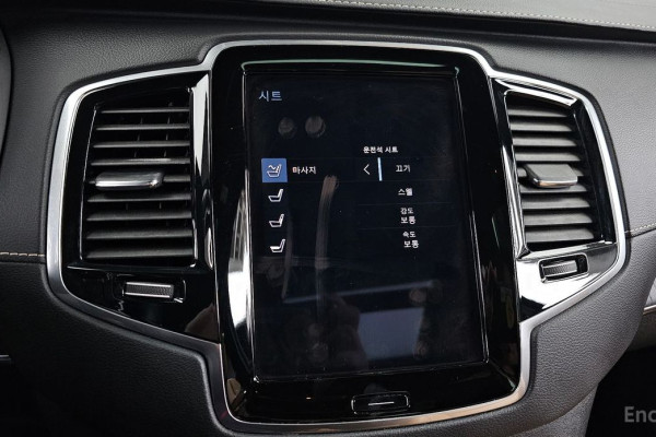 2022 Volvo XC90 с пробегом 138 607 км