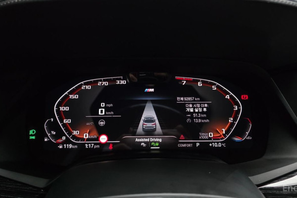 2022 BMW X7 с пробегом 92 857 км