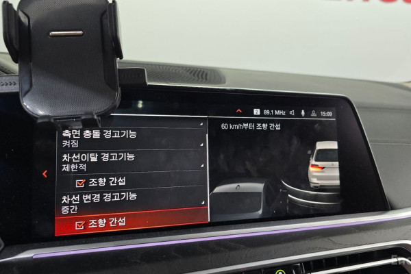 2022 BMW X7 с пробегом 19 526 км