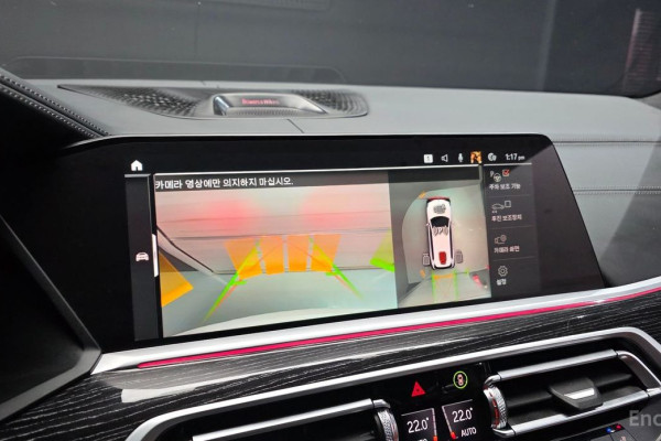 2022 BMW X7 с пробегом 92 857 км