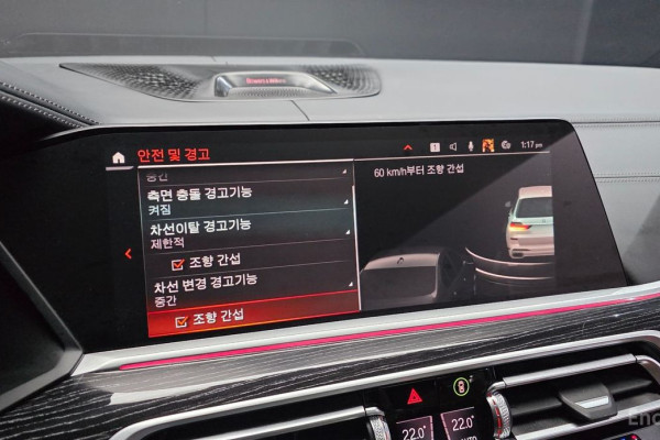 2022 BMW X7 с пробегом 92 857 км