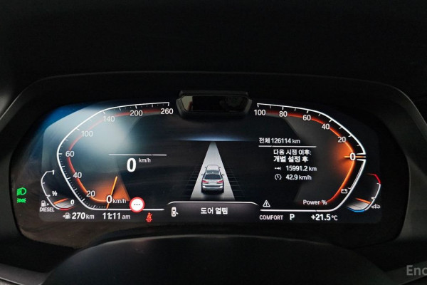 2022 BMW X7 с пробегом 126 114 км